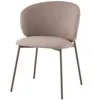 Стул Blaze, бежевый велюр