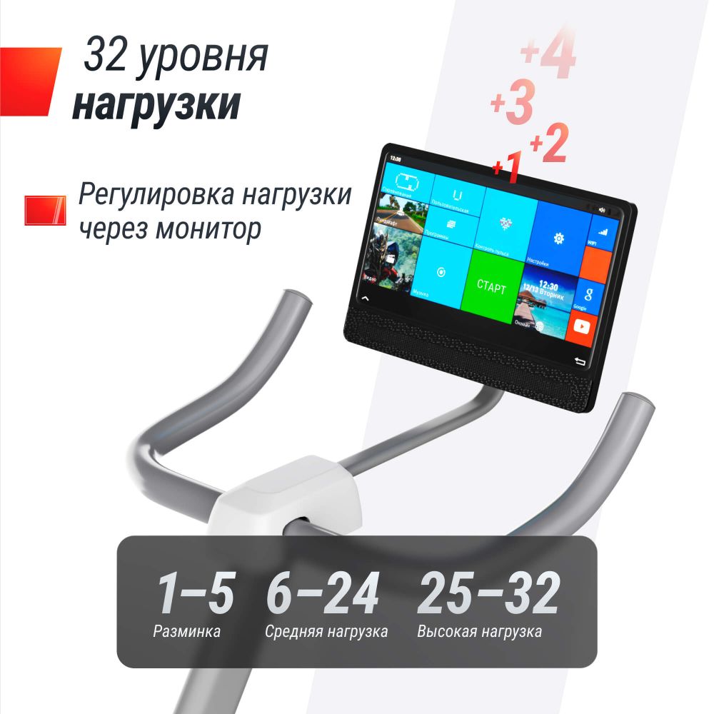 Велотренажер UNIX Fit MV-500T (15,6 TFT') Wood