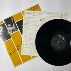 Винтажная виниловая пластинка LP Stan Getz, Dizzy Gillespie, Coleman Hawkins, Paul Gonsalves, Wynton Kelly, J.C. Heard, Wendell Marshall Sittin In (Japan 1981(No Obi)
