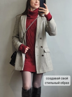 Джемпер оверсайз объемный