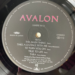 Винтажная виниловая пластинка LP Roxy Music Avalon (Japan 1982) (Obi) The Space Between