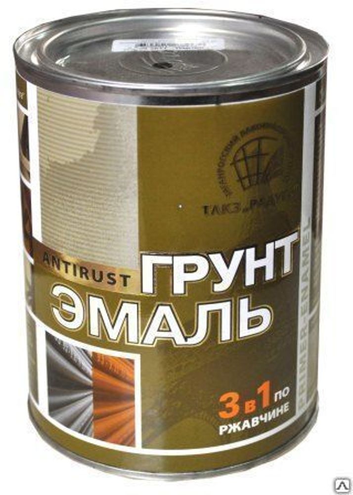 Эмаль-грунт по ржавчине 3в1 бирюзовая  0,9кг РАДУГА
