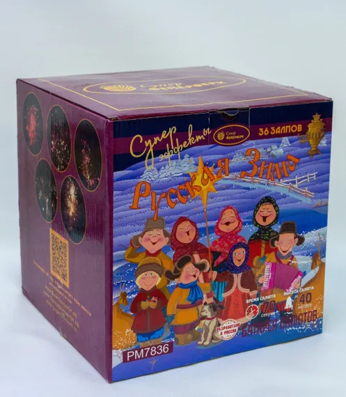 Русская зима 1,2&#39;&#39; х 36 PМ7836