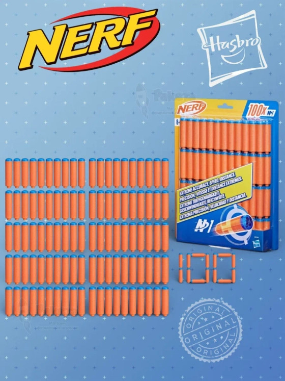 Набор стрел для бластеров Нерф N Series G0348