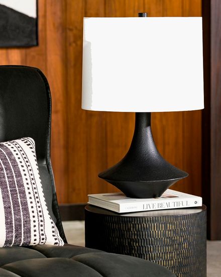 Чёрная настольная лампа “Шейди”