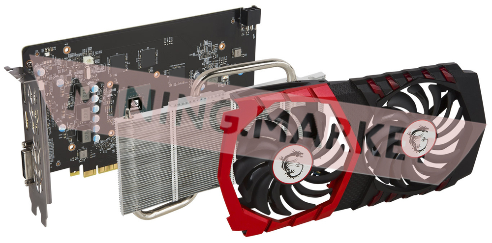 Видеокарта nVIDIA GeForce GTX 1050 Ti 4GB