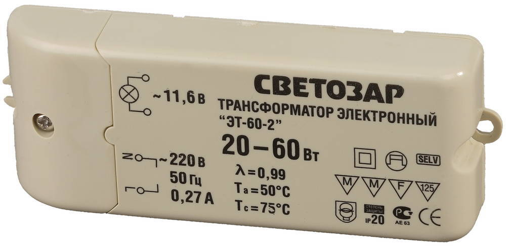 СВЕТОЗАР 12 В, 20 - 60 Вт, электронный трансформатор для галогенных ламп (SV-44953)