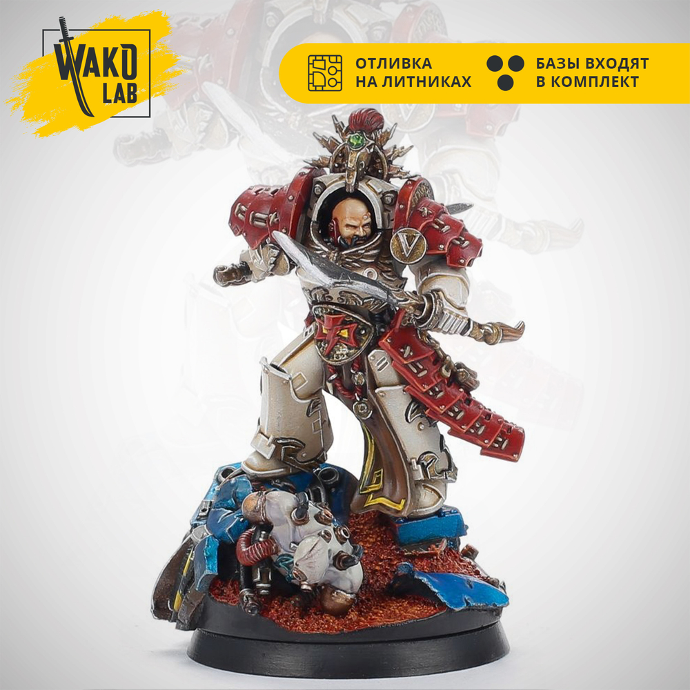 Qin Xa - Master of the Keshig