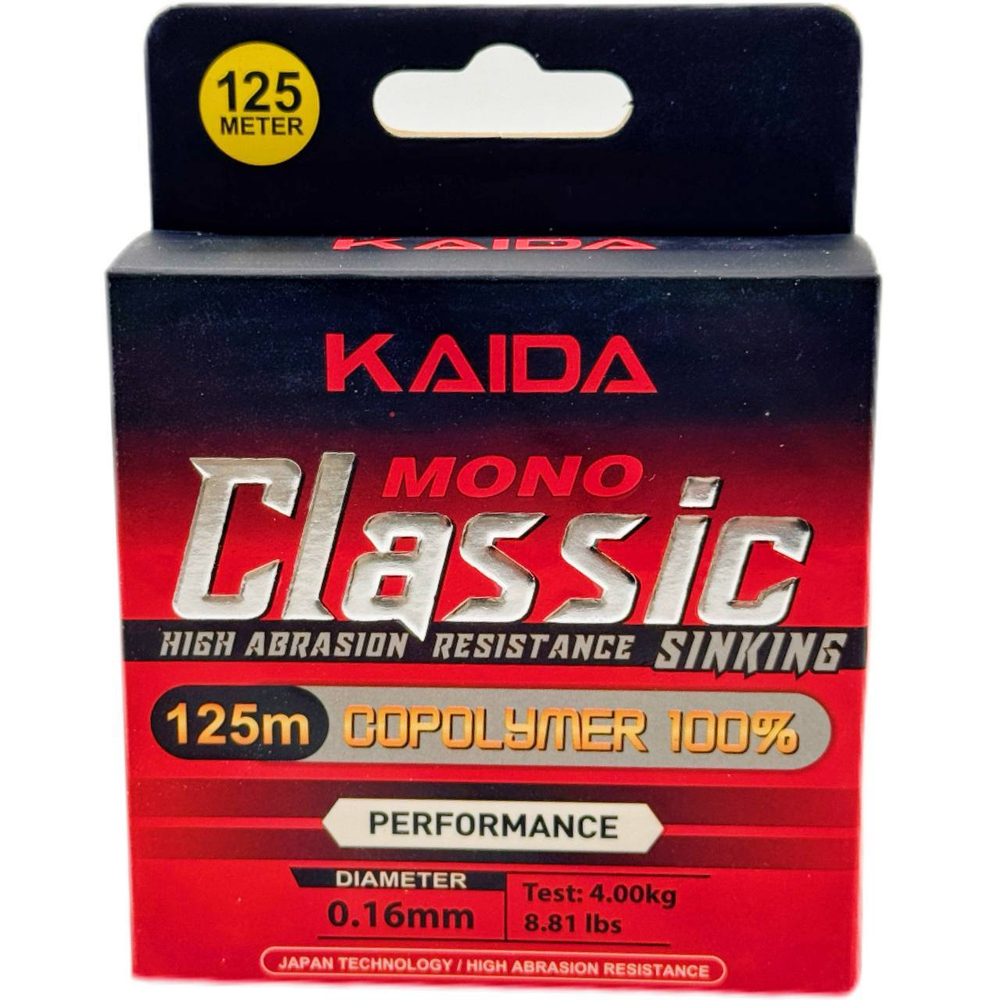 Леска 0,40 мм KAIDA Classic MONO 125 метров