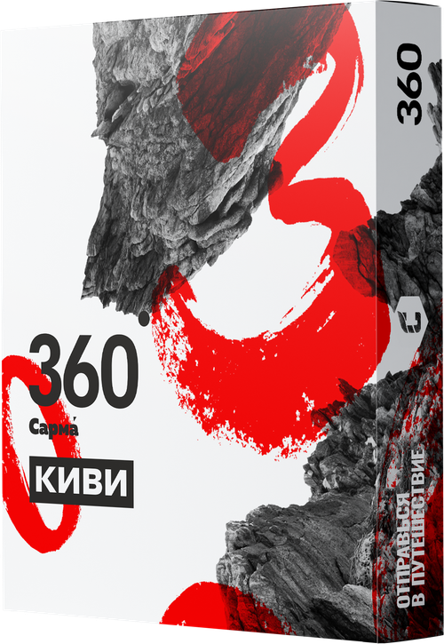 М. Табак для кальяна «Сарма 360» Киви 25гр
