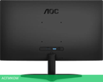 Монитор AOC 25B36H
