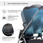 Детская коляска Sweet Baby Elegante 3 в 1 BRD Grey
