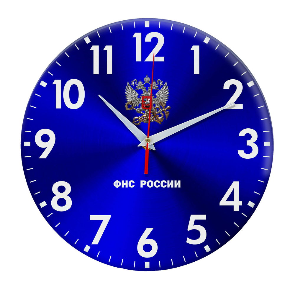 часы в бухгалтерию "Не расслабляйтесь !", от налоговой России Декор для дома, подарок