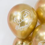 Шар (12''/30 см) С Днем Свадьбы, Совет да Любовь!, Золото, хром, 2 ст, 25 шт.