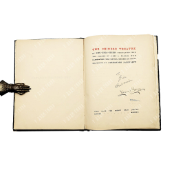 Chu-Chia-Chien. The Chinese theatre. — London: John Lane the Bodley head limited, 1922.