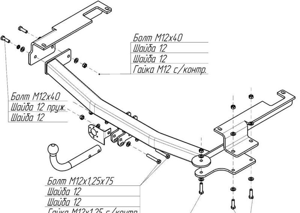 Фаркоп Oris на Land Rover Range Rover Vogue (L322) 2002-2013(паспорт и сертификат в комплекте,без электрики) 7353-A
