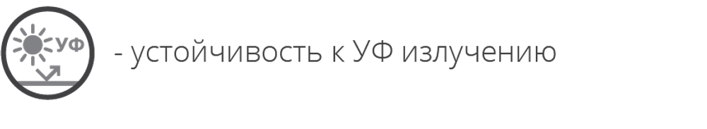 Белый Matte 9511