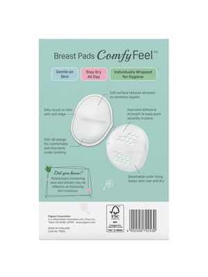 PIGEON Comfy Feel Breast Pads Вкладыши для бюстгралтера с алоэ, 60 шт в уп.