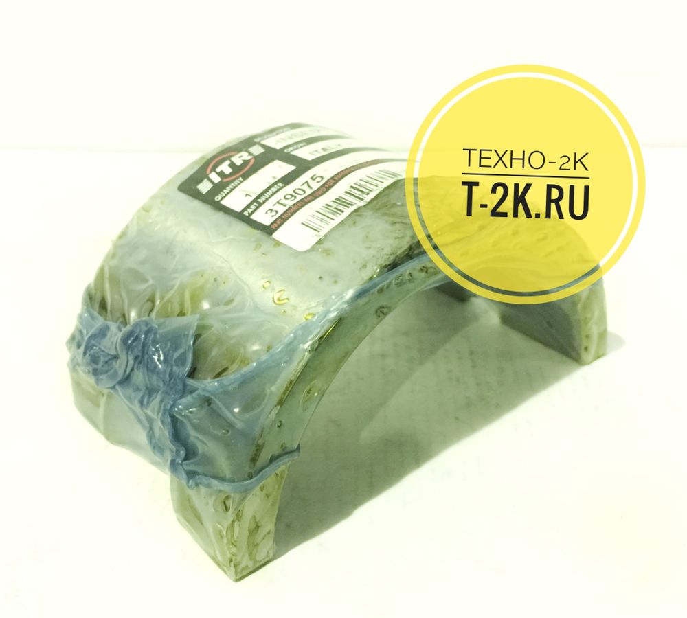 3T9075 вкладыш вала направляющего колеса