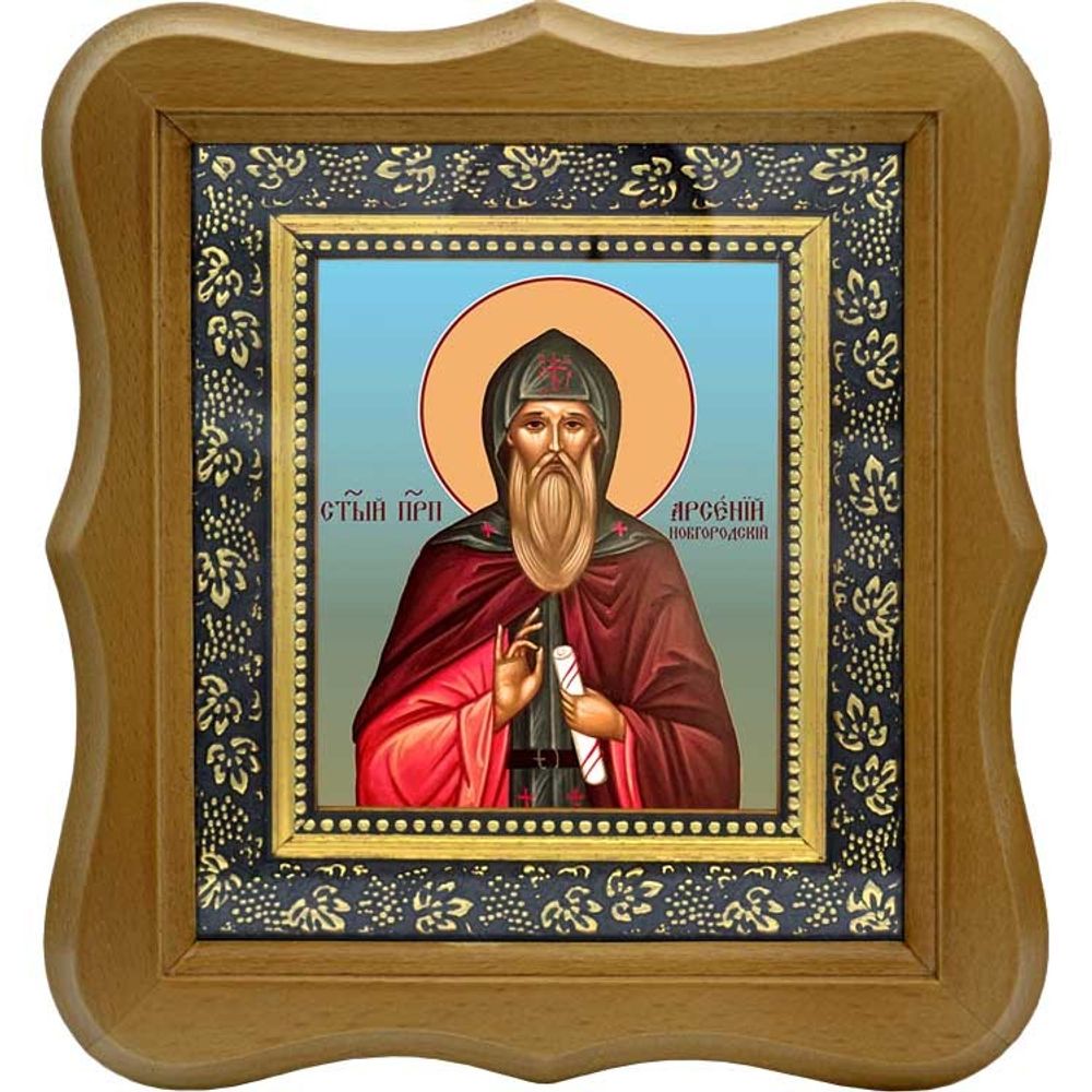 Арсений Новгородский преподобный, Христа ради юродивый. Икона на холсте.
