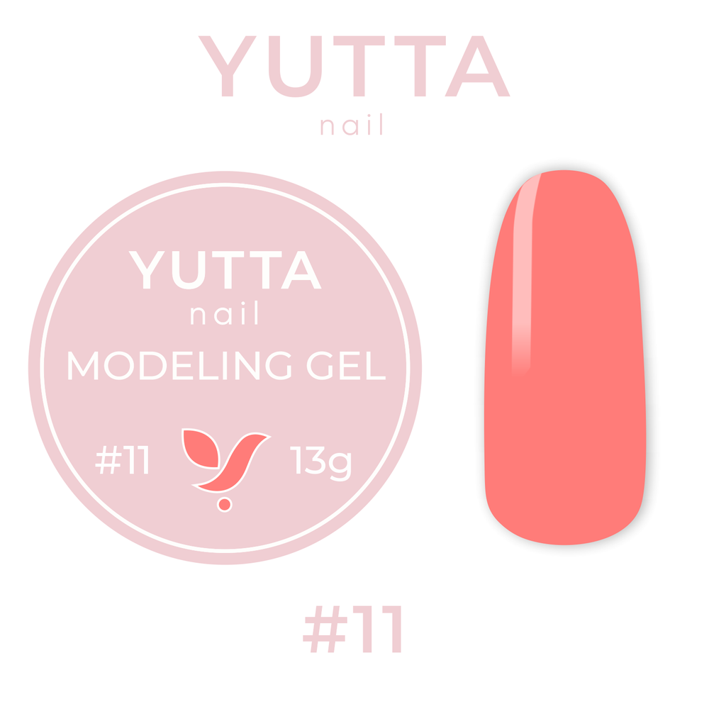 Yutta, Гель Modeling Gel 11, 13g