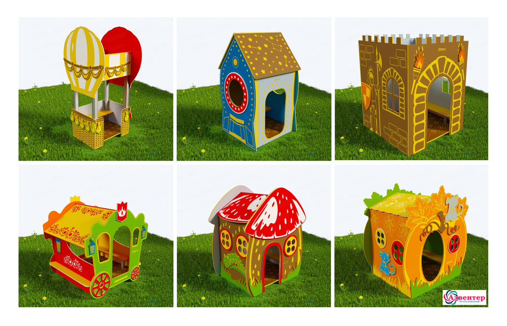 Игровой домик уличный из экопластика