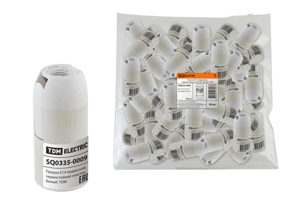 Патрон Е14 подвесной, термостойкий пластик, белый, TDM (ЕС) SQ0335-0009