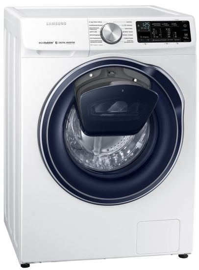 Стиральная машина Samsung WW10N64PRPW/LP