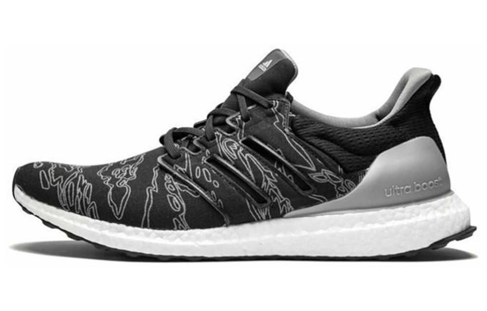 Кроссовки Adidas Ultraboost 20