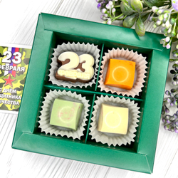 Шоколадный набор "23 февраля: 4 конфеты ручной работы"