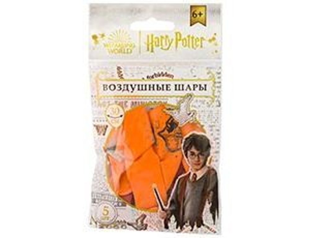 Набор шаров (12"/30 см) Гарри Поттер  5шт