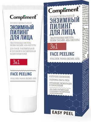 Compliment «Easy Peel» профессиональный энзимный пилинг для лица 3 в 1, 80мл