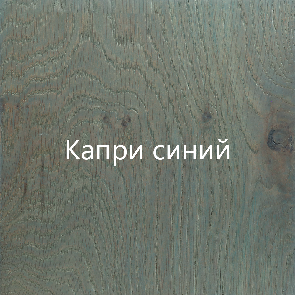 Дуб Лофт