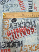 Футер (принт). Хоккей на льду, 0,8м