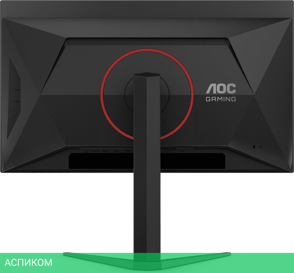 Монитор AOC 27" Q27G4ZD