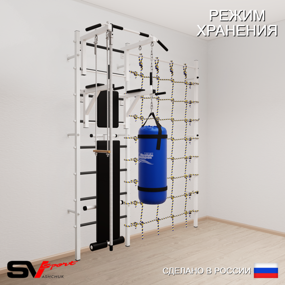 Шведская стенка Sv Sport усиленная 68620 (Турник стандарт/Брусья/Скамья/Канат/Трапеция/Цепь/Мешок 22кг/Канатный лаз)