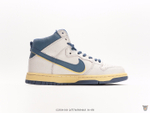 Кроссовки Atlas x Nike Dunk SB High “Lost at Sea”