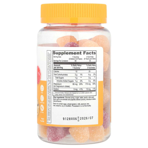 Lifeable, цитрат магния для детей, натуральный фруктовый вкус, 85 мг, 60 жевательных мармеладок