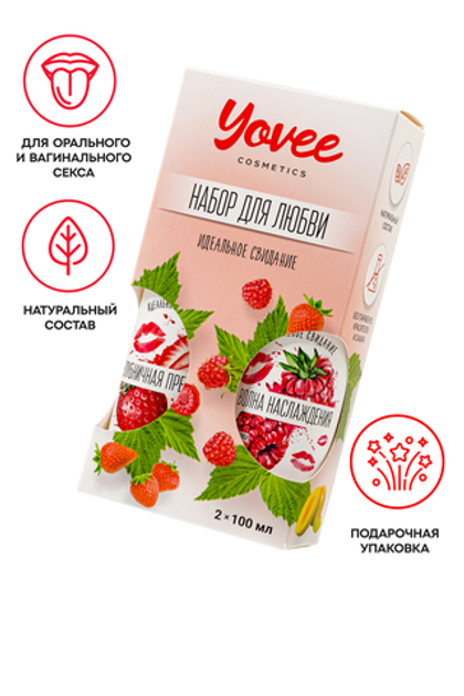 Набор гелей-смазок Yovee для любви (721001+721003), вкусовые (малина+клубника), 2х100 мл