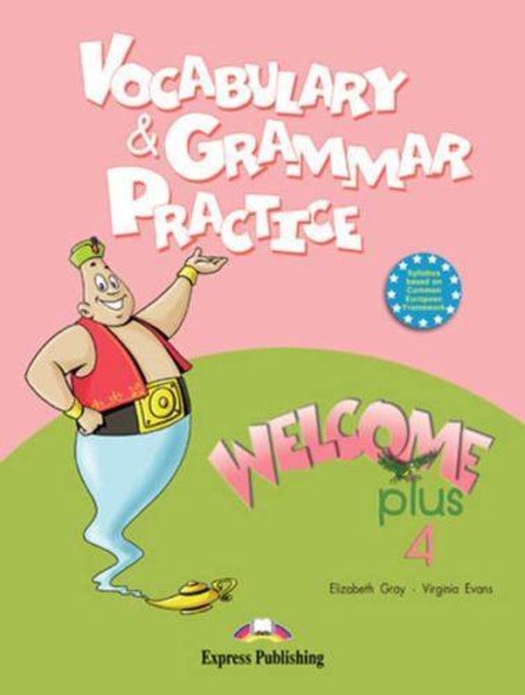 welcome plus 4 vocabulary &amp; grammar practice