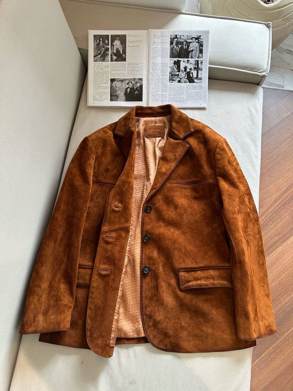 Пиджак Prada