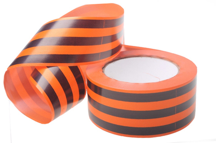 Лента (3 см*50 м) Георгиевская, 1 шт.