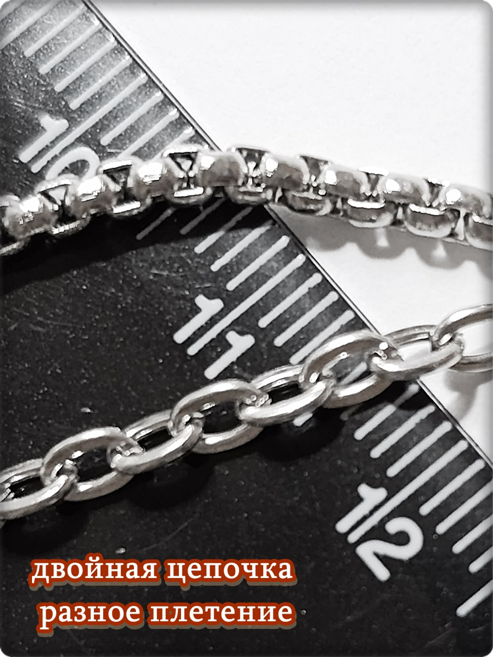 Браслет на ногу анклет "Сердце" стальной.