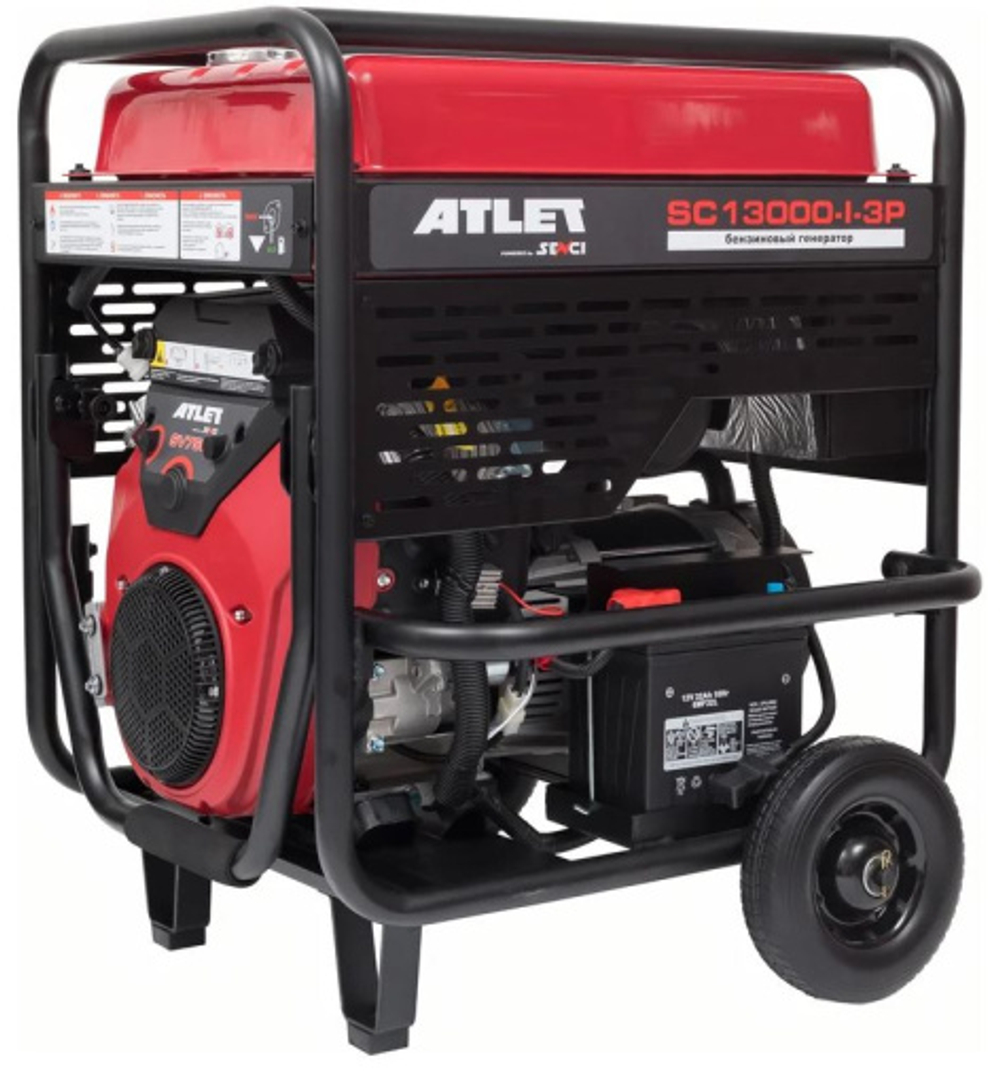 Генератор бензиновый ATLET SC13000-I-3P