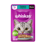 Желе говядина и кролик, 75г корм для кошек влажный Whiskas