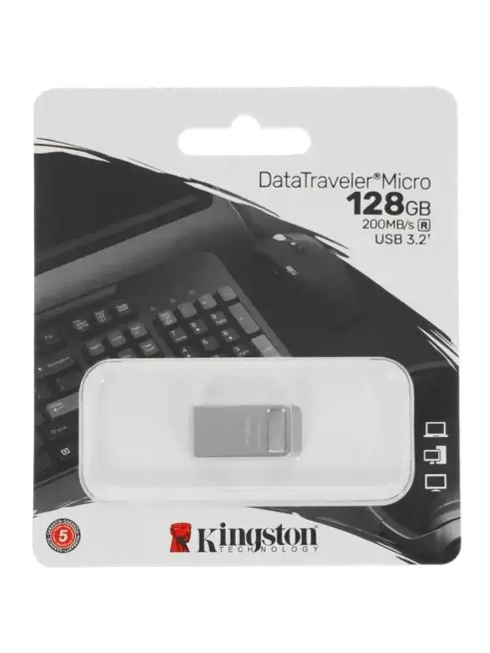 Память USB Flash 128 ГБ DataTraveler DTMC3G2/128GB SILVER