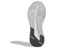 Кроссовки Adidas Questar