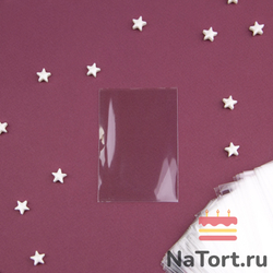 Пакетик прозрачный 6x9см (100 шт)