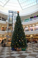 Уличная елка каркасная "Уральская сосна" (Леска) 13 м