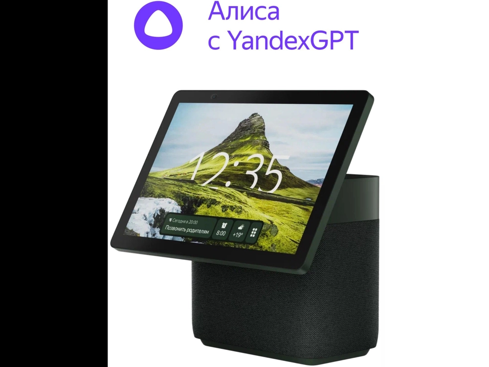 Умная колонка Яндекс Станция Дуо Макс с Алисой (60 Вт, Bluetooth 5.2, Wi-Fi, Zigbee, Дисплей), Зеленая